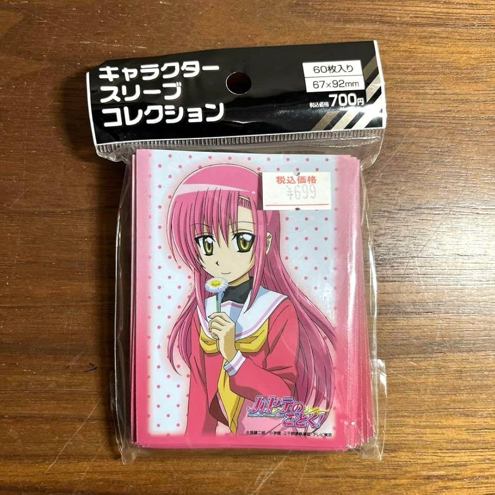 ハヤテのごとく！ 桂ヒナギク スリーブ 希少 Amazon.co.jp: ハヤテのごとく！ スリーブ 桂ヒナギク : 文房具